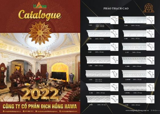 catalogue 2022